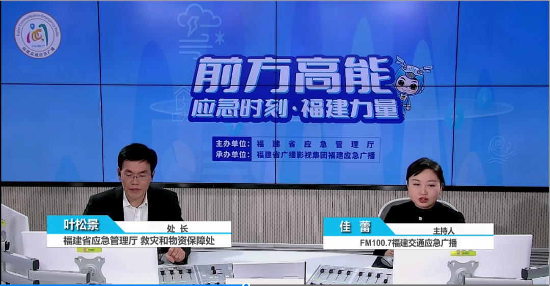 前方高能.png