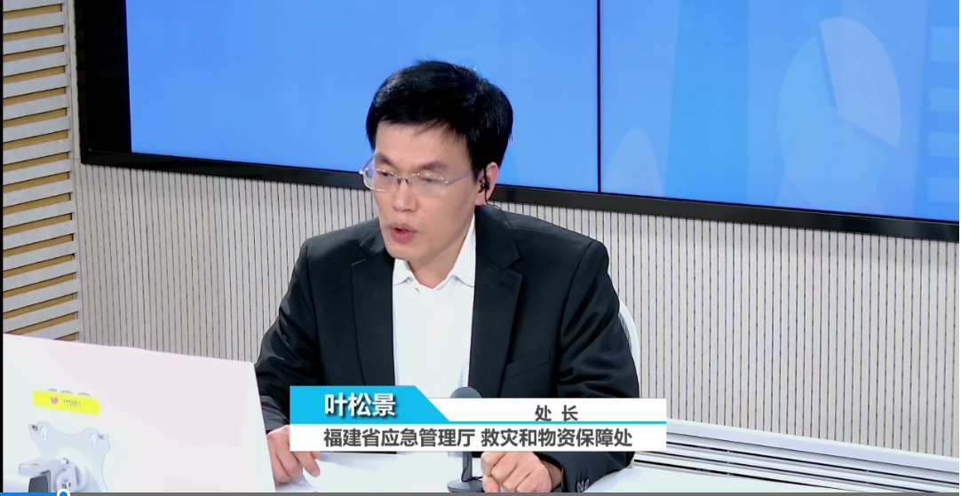 前方高能.png