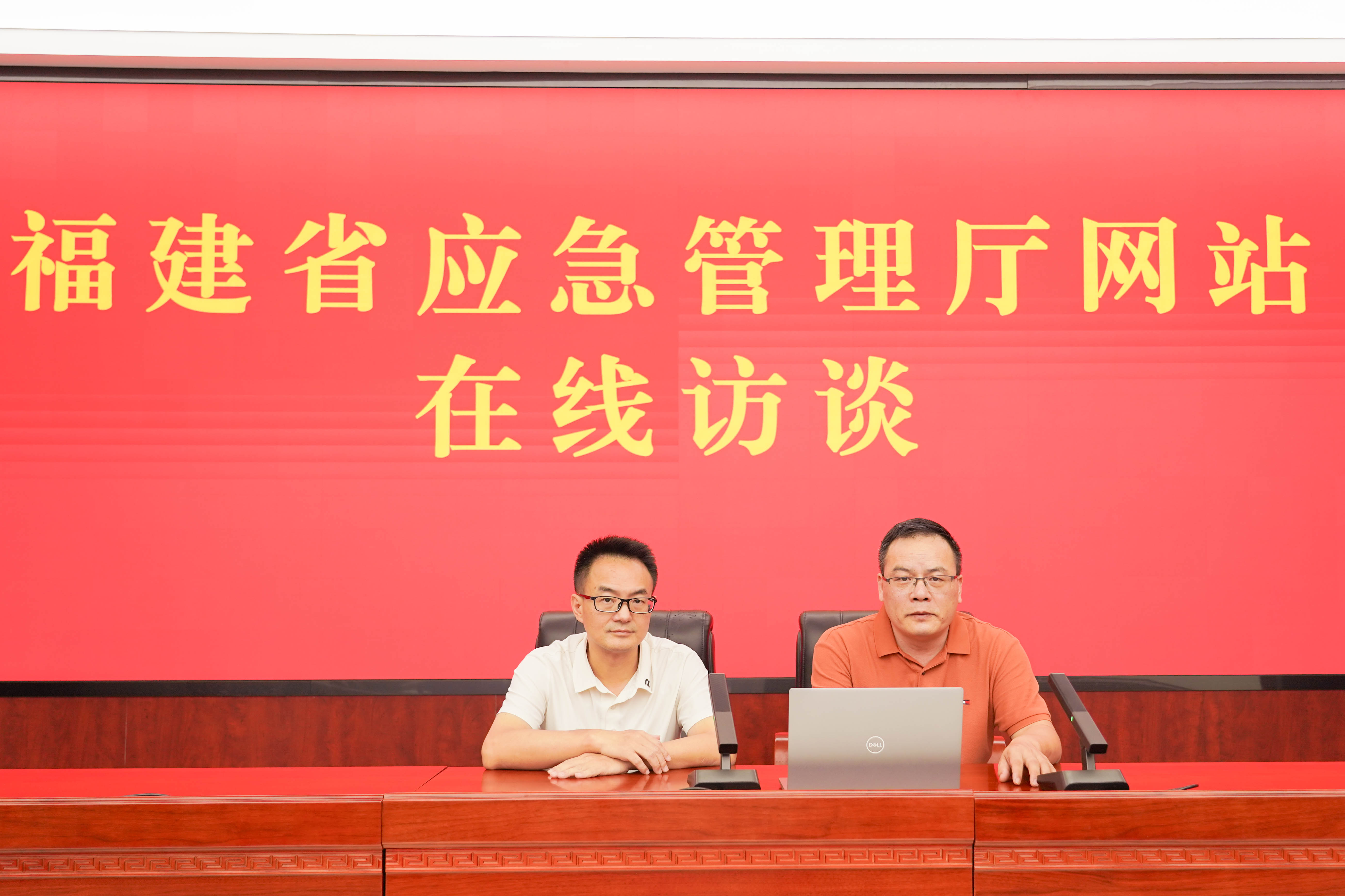 访谈现场.jpg