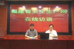 机关党委（人事处）张宇处长就机关党建工作与大家进行在线交流2.jpg