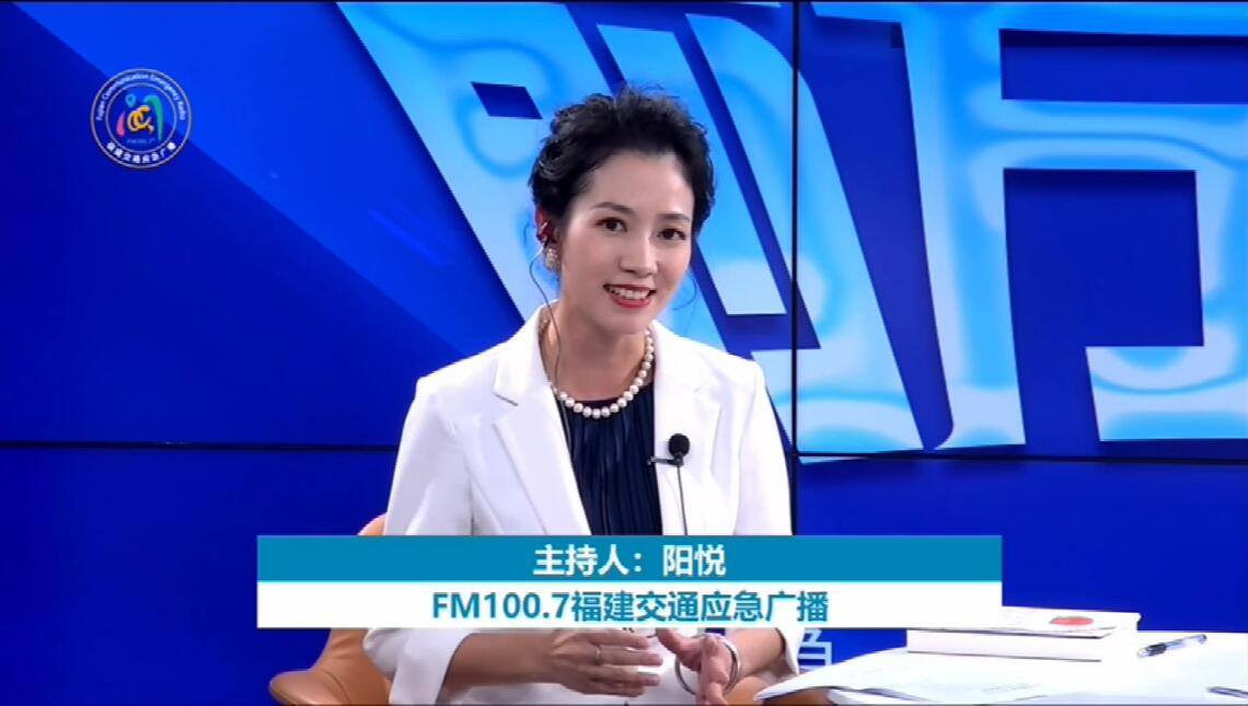 主持人.jpg