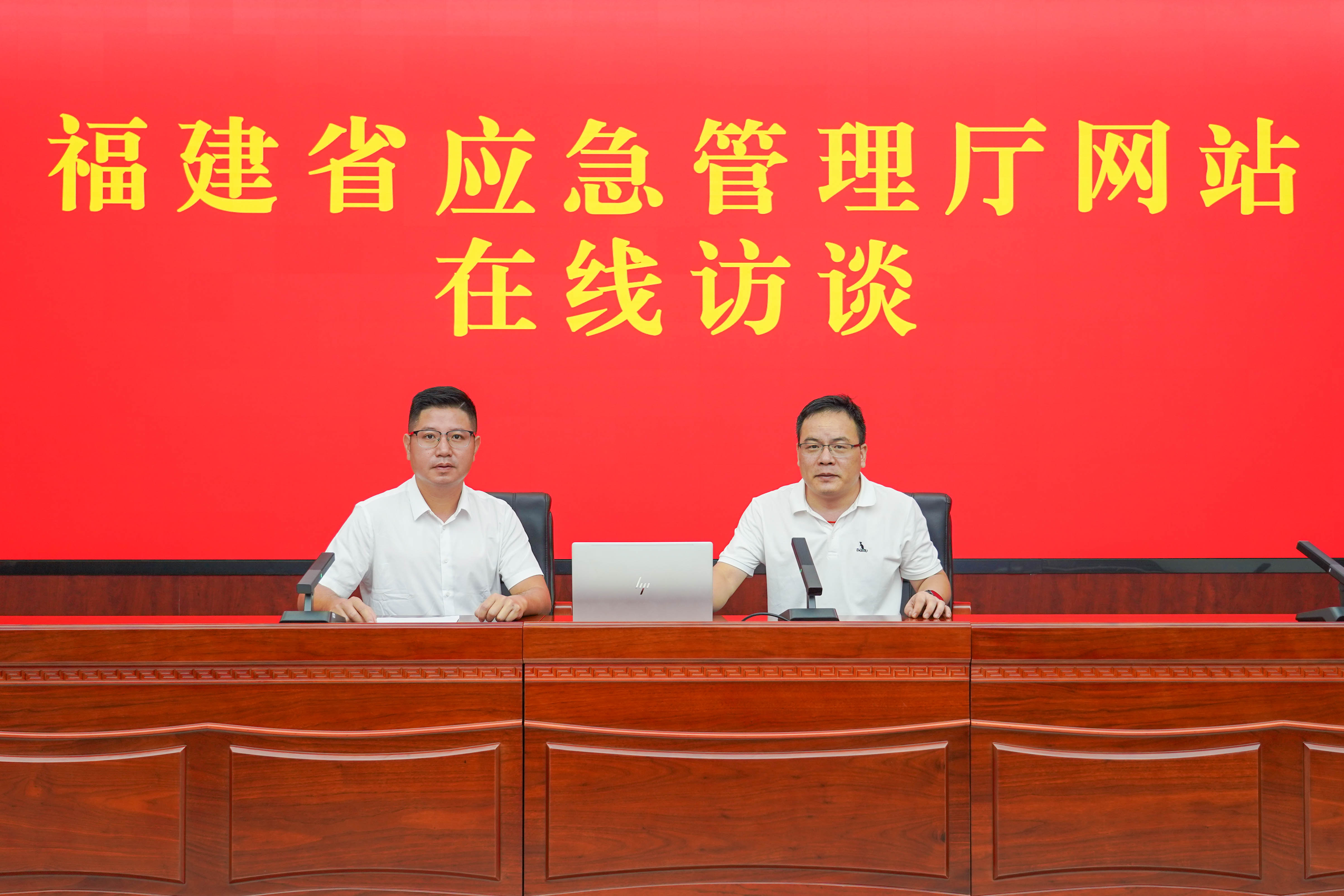 访谈现场.jpg