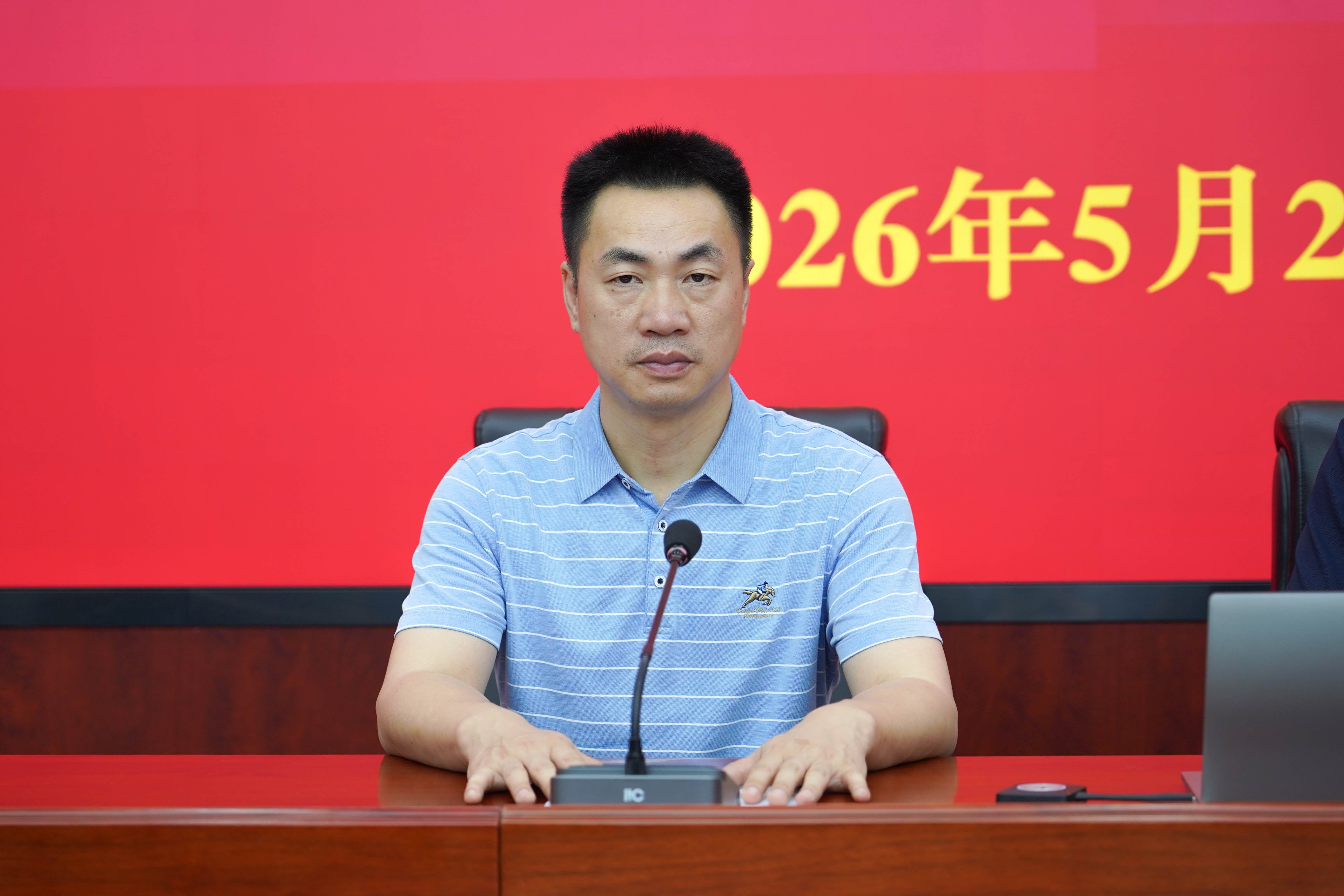 访谈.jpg
